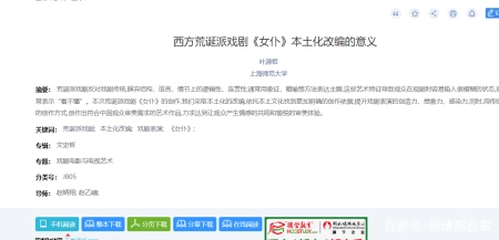 caj文件怎么转换成PDF(批量caj文件怎么转换成pdf)